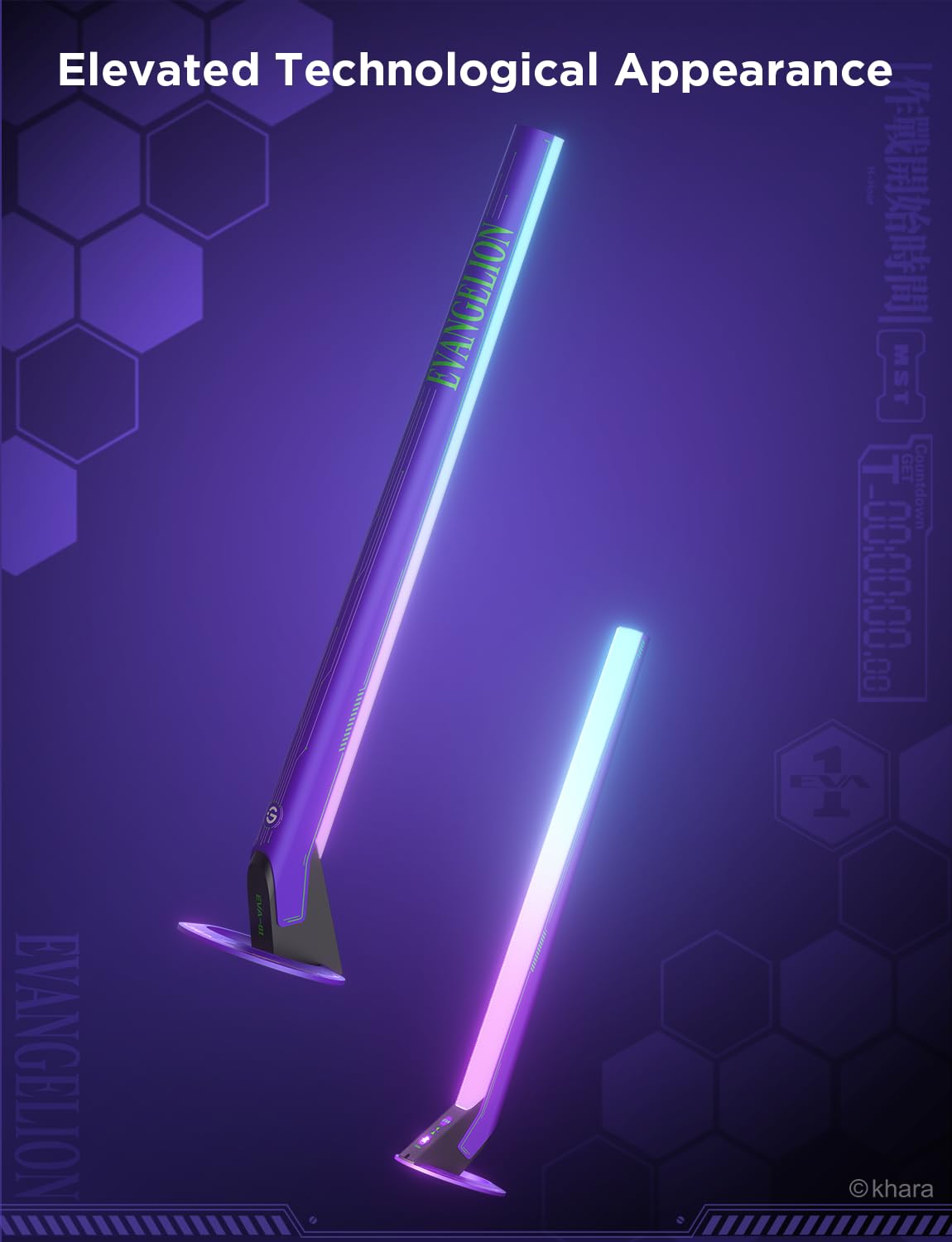 Smart RGB Gaming Light Bars